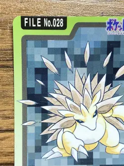 Pokemon Carddass Card Sandslash File No.28 Bandai Pocket Monsters 1997 Japan - Image 3
