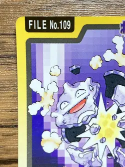 Pokemon Carddass Card Koffing File No.109 Bandai Pocket Monsters 1997 Japan - Image 3