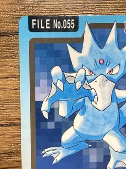 Pokemon Carddass Card Golduck File No.55 Bandai Pocket Monsters 1997 - Image 3