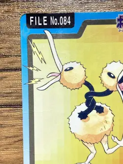 Pokemon Carddass Card Doduo File No.84 Bandai Pocket Monsters 1997 - Image 3
