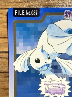 Pokemon Carddass Card Dewgong File No.87 Bandai Pocket Monsters 1997 - Image 3