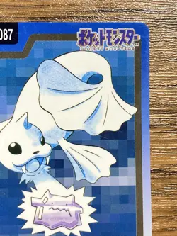 Pokemon Carddass Card Dewgong File No.87 Bandai Pocket Monsters 1997 - Image 4