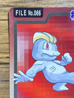 Pokemon Carddass Card Machop File No.66 Bandai Pocket Monsters 1997 - Image 3