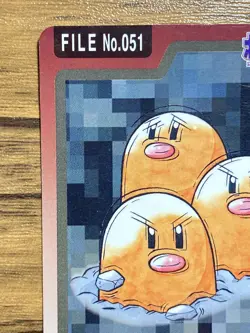 Pokemon Carddass Card Dugtrio File No.51 Bandai Pocket Monsters 1997 - Image 3