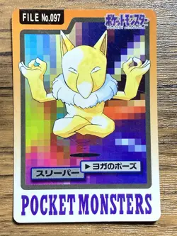 Pokemon Carddass Card Hypno File No.97 Bandai Pocket Monsters 1997 - Image 1