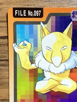 Pokemon Carddass Card Hypno File No.97 Bandai Pocket Monsters 1997 - Image 3