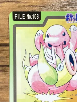 Pokemon Carddass Card Lickitung File No.108 Bandai Pocket Monsters 1997 - Image 4