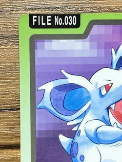 Pokemon Carddass Card Nidorina File No.30 Bandai Pocket Monsters 1997 Japan - Image 3