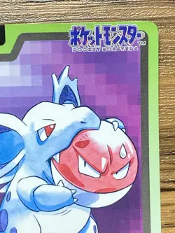 Pokemon Carddass Card Nidorina File No.30 Bandai Pocket Monsters 1997 Japan - Image 4