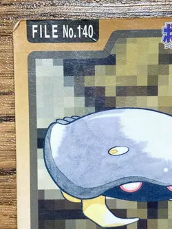 Pokemon Carddass Card Kabuto File No.140 Bandai Pocket Monsters 1997 - Image 3