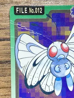 Pokemon Carddass Card Butterfree File No.12 Bandai Pocket Monsters 1997 - Image 3