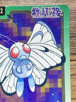 Pokemon Carddass Card Butterfree File No.12 Bandai Pocket Monsters 1997 - Image 4