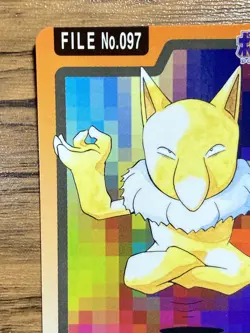 Pokemon Carddass Card Hypno File No.97 Bandai Pocket Monsters 1997 - Image 3