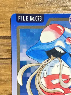 Pokemon Carddass Card Tentacruel File No.73 Bandai Pocket Monsters 1997 - Image 3