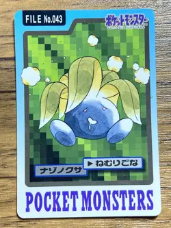 Pokemon Carddass Card Oddish File No.43 Bandai Pocket Monsters 1997 - Image 1