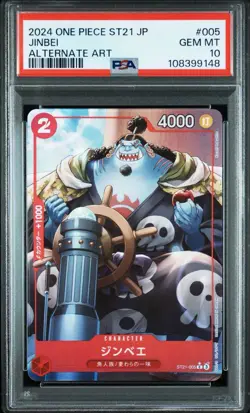 PSA 10 Jinbei ST21-005 Stard Deck EX Gear 5 ONE PIECE Card Card Japanese - Image 1
