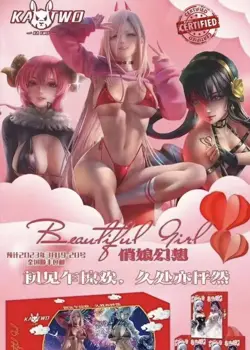 (1) Goddess Story Doujin Anime Waifu Cards Sealed Box BEAUTIFUL GIRL FANTASY TCG - Image 1