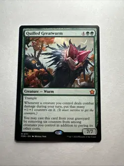 Quilled Greatwurm - FDN 111 - Regular Near Mint - Image 1