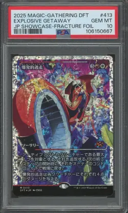EXPLOSIVE GETAWAY Aetherdrift Japan Showcase Fracture Foil PSA 10 MTG - Image 1