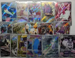 Pokemon Card Japanese Lot Set 100 Cards Art Rare AR Different Japanese BULK NM - Image 2