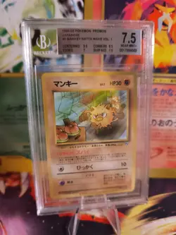 Pokemon Card Mankey Menki Natta Wake Vol 1 1996 Promo Glossy Japanese BGS 7.5 - Image 1