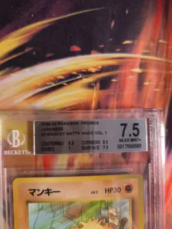Pokemon Card Mankey Menki Natta Wake Vol 1 1996 Promo Glossy Japanese BGS 7.5 - Image 4