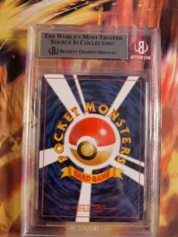 Pokemon Card Mankey Menki Natta Wake Vol 1 1996 Promo Glossy Japanese BGS 7.5 - Image 5