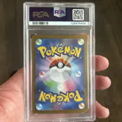 2025 POKEMON JPN SV-P PROMO COROCORO ICHIBAN #259 TEAM ROCKET'S MEOWTH PSA 9 - Image 2