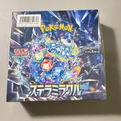 SEALED Pokemon Japanese SV7 Stellar Miracle Booster Box Sealed US seller - Image 1
