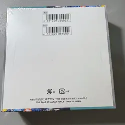 SEALED Pokemon Japanese SV7 Stellar Miracle Booster Box Sealed US seller - Image 2