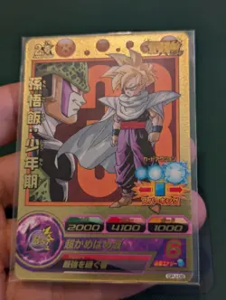 Dragon Ball Heroes GPJ-08 Son Gohan cell rare card gold NM - Image 4