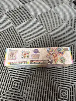 NEW Pokemon Card Scarlet & Violet Playmat Set "Terastal Festa EX"-Korean Ver - Image 1