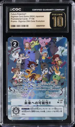 2024 DIGIMON CARD GAME JPN #P-156 FUTURE POTENTIAL!! CGC 10 PERFECT - Image 1