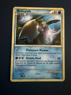 RELICANTH 69/95 - Call Of Legends - Pokemon Card - COMMON - HGSS - Image 1