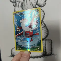 Latias XY78 Full Art Black Star Promo Pokemon Card MINT /NM XY English 2015 - Image 5