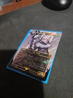 Y'shtola, Night's Blessed (Borderless) (Surge Foil) Final Fantasy Japanese - Image 2
