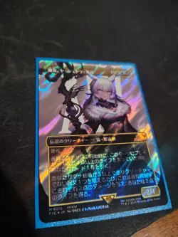 Y'shtola, Night's Blessed (Borderless) (Surge Foil) Final Fantasy Japanese - Image 5