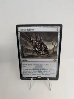 MTG Jet Medallion 292 Modern Horizons 3 Magic - Image 1