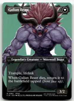 Vincent Valentine (Borderless) #383 MTG Final Fantasy FIN NM X1 - Image 2