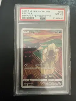 PSA 8 2018 POKEMON JPN SM PROMO MUNCH: A RETROSPECTIVE #286 PSYDUCK - Image 1