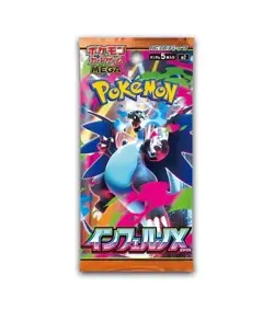 Pokemon TCG Inferno X Booster Pack Factory Sealed Japanese (Phantasmal Flames) - Image 1