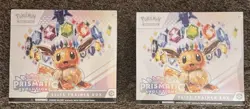 Lot Of 2 Pokemon Prismatic Evolutions Elite Trainer Box Factory Sealed - Image 1