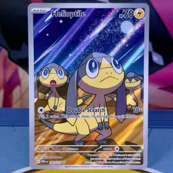 Helioptile - 143/132 - Illustration Rare - Mega Evolution - English - Pokemon - Image 1