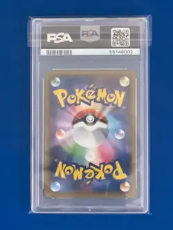 2016 Pokemon Japanese Machamp Holo 20th Anniversary 1st Edition #057 PSA 9 - Image 2