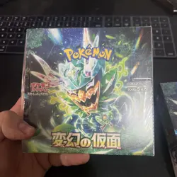 Japanese Pokemon TCG Mask of Change Booster [US SELLER] w/shrink - Image 2