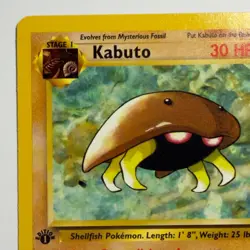 Pokemon TCG Kabuto Fossil 1st Edition #50/62 WOTC Vintage 1999 - Image 3