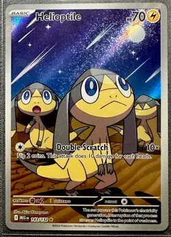 Pokemon TCG Lot Combo 2 IR Illustration Rares Gumshoos And Helioptile 🔥 - Image 2