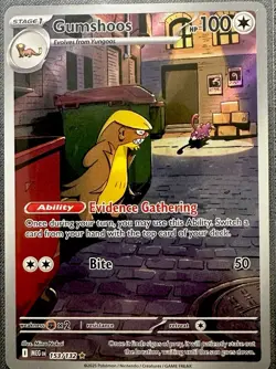 Pokemon TCG Lot Combo 2 IR Illustration Rares Gumshoos And Helioptile 🔥 - Image 3