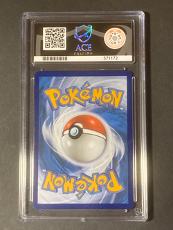 Pokemon TCG Origin Forme Palkia VStar GG67/GG70 Special Art Crown Zenith Ace 10 - Image 2