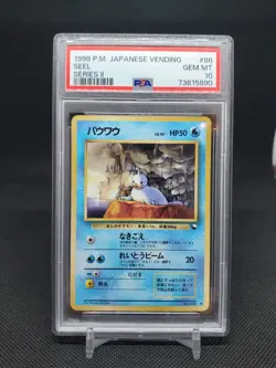 1998 Seel #86 Japanese Vending Series 2 PSA 10 GEM MT Pokemon TCG - Image 1